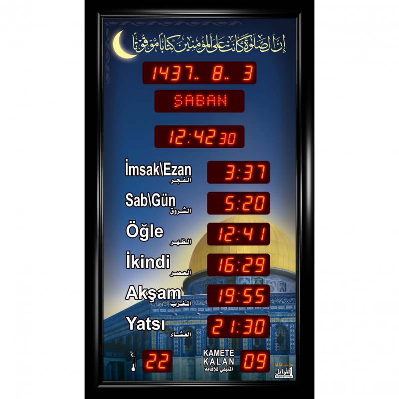 VAKİTMATİK CAMİ SAATİ