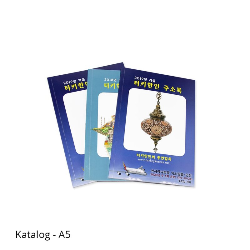 KATALOG