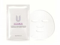 Vitamin U Creamy Brightening Mask