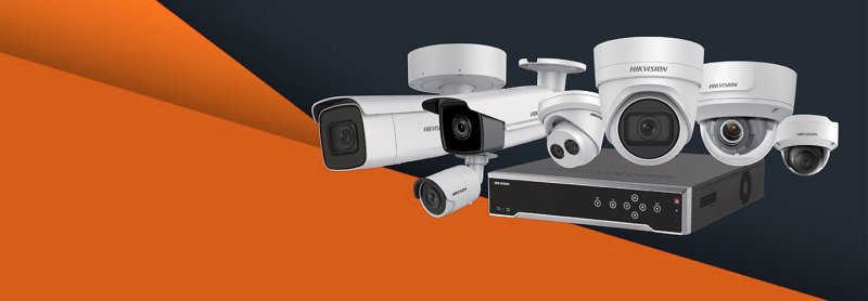 CCTV GÜVENLİK SİSTEMLERİ