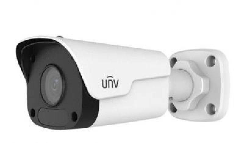 2 MP Ultra 265 4mm IR Bullet Kamera (30m IR)